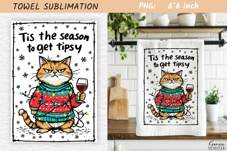 Christmas Towel Sublimation|Funny Holiday Quotes