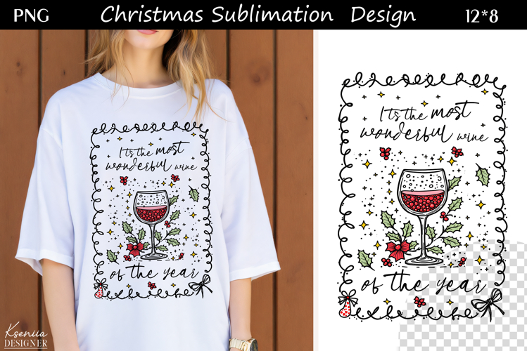Funny Cozy Christmas Quotes|T Shirt Sublimation
