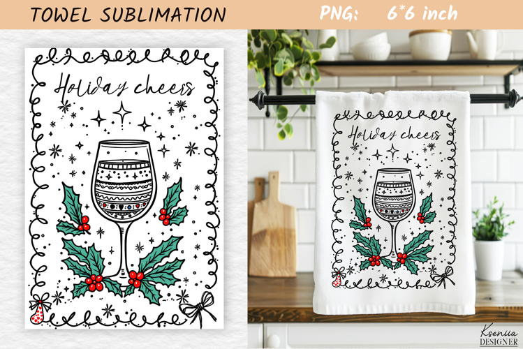 Christmas Towel Sublimation|Funny Holiday Quotes