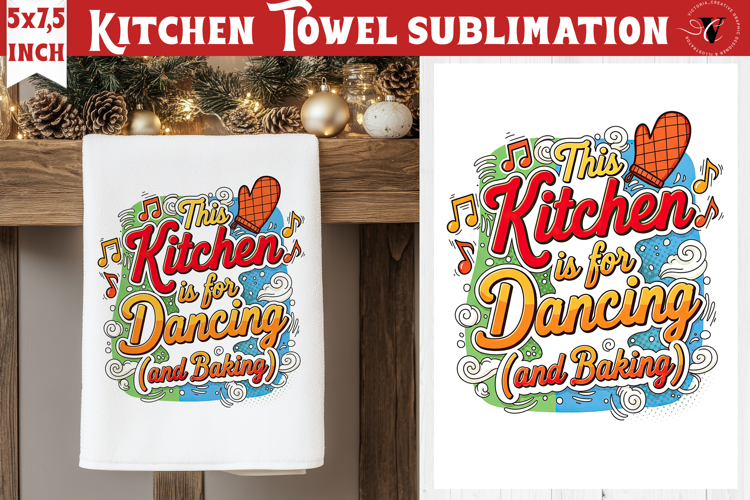Christmas kitchen towel sublimation | Holiday baking print