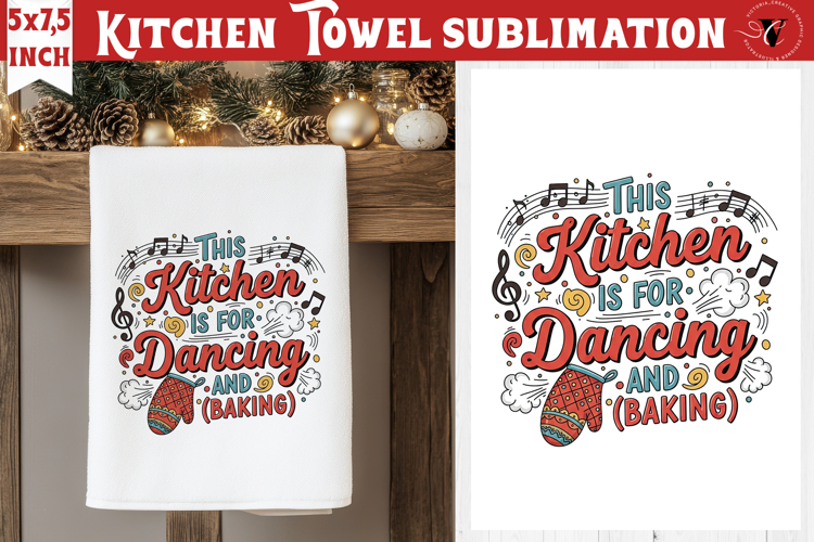 Christmas kitchen towel sublimation | Holiday baking print