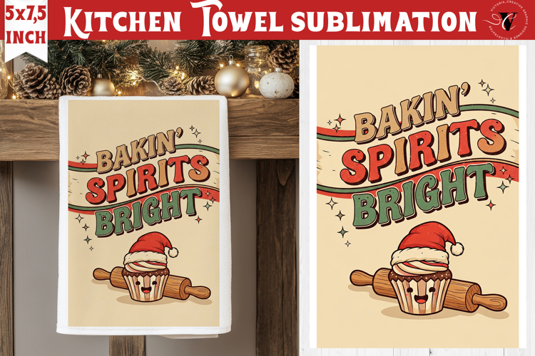 Christmas kitchen towel sublimation | Holiday baking print