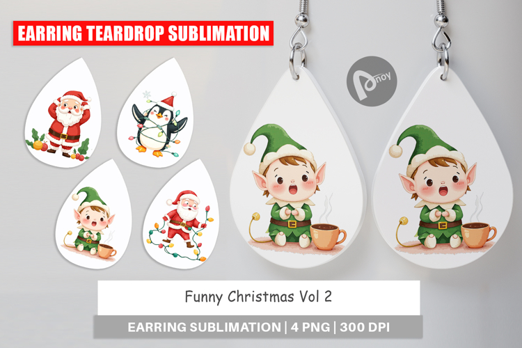 Christmas Watercolor Clipart
