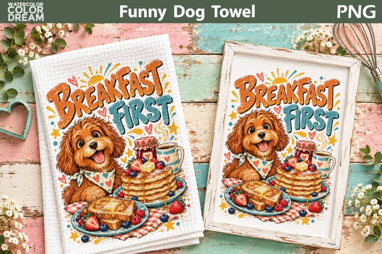 Funny Dog Quote | Kitchen Towel Sublimation example image 1