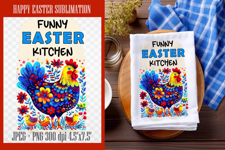 Easter Egg Hunt Clipart Image 24