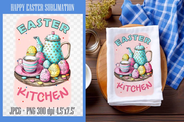 Easter Egg Hunt Clipart Image 18