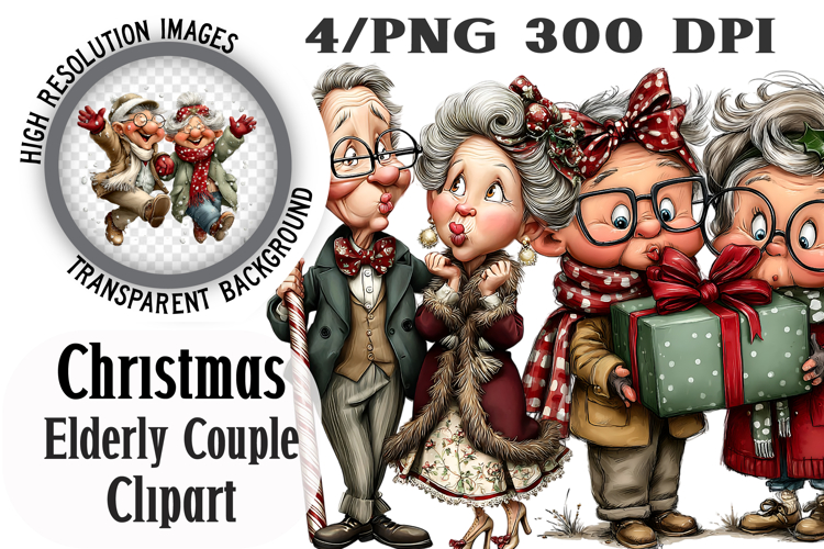 Christmas Party Clipart Image 3