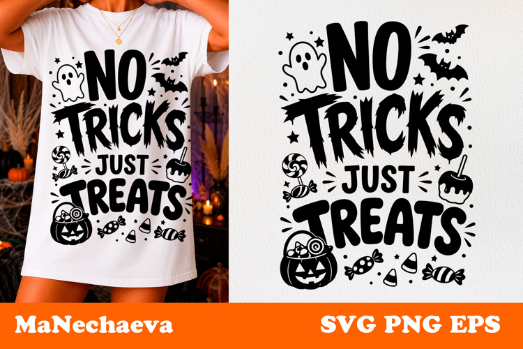 Funny Halloween Quote SVG | No Tricks Just Treats