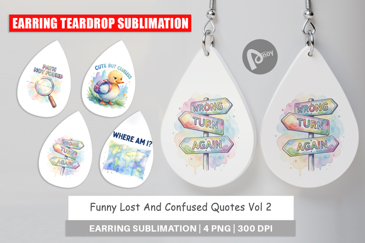 Funny Sublimation Designs Image 8