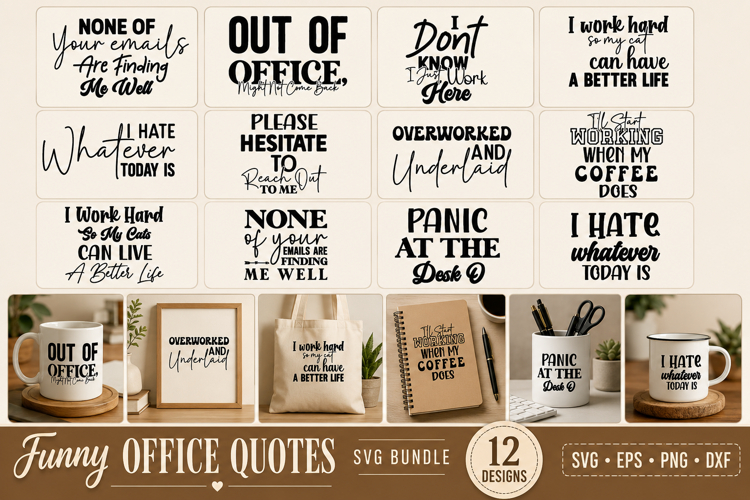 Funny Office Quotes SVG Bundle
