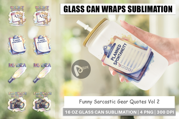 Funny Sarcastic Gear Quotes Glass Can