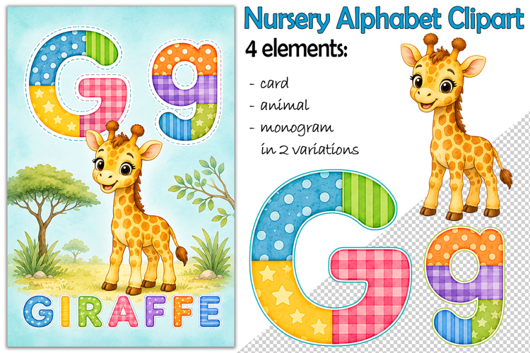 Nursery Alphabet Clipart, Flashcard Letter G, Monogram PNG