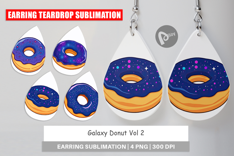 Donut Clipart Image 6
