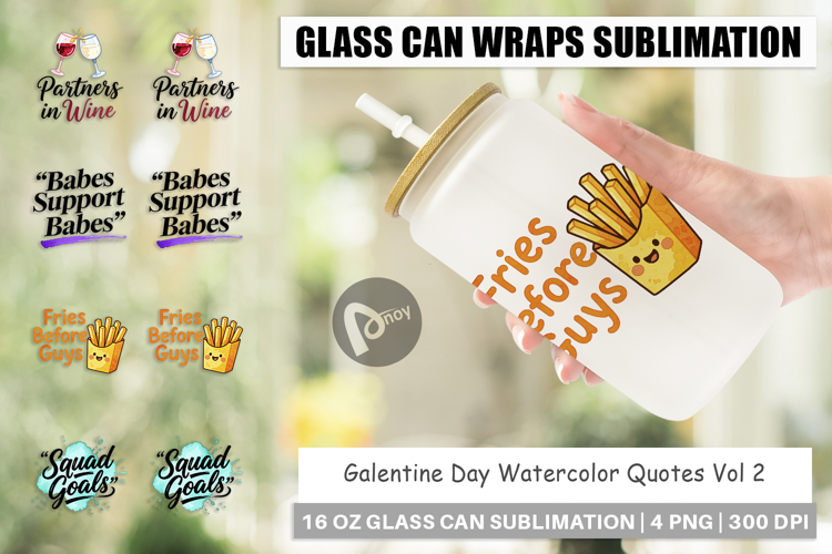 Galentine's Day Quotes Glass Can