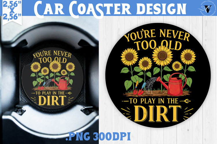 Car Coaster | Garden Design | Gardening