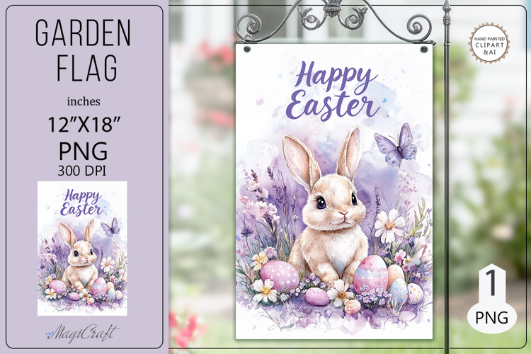 Garden Flag Sublimation Designs Image 9