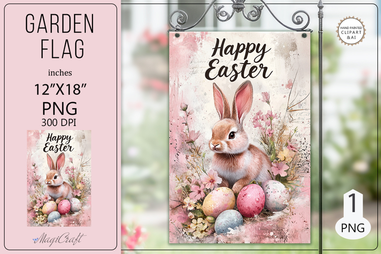 Garden Flag Sublimation Designs Image 2