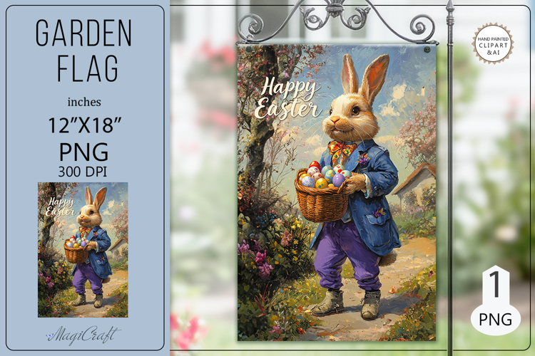 Garden Flag Sublimation Designs