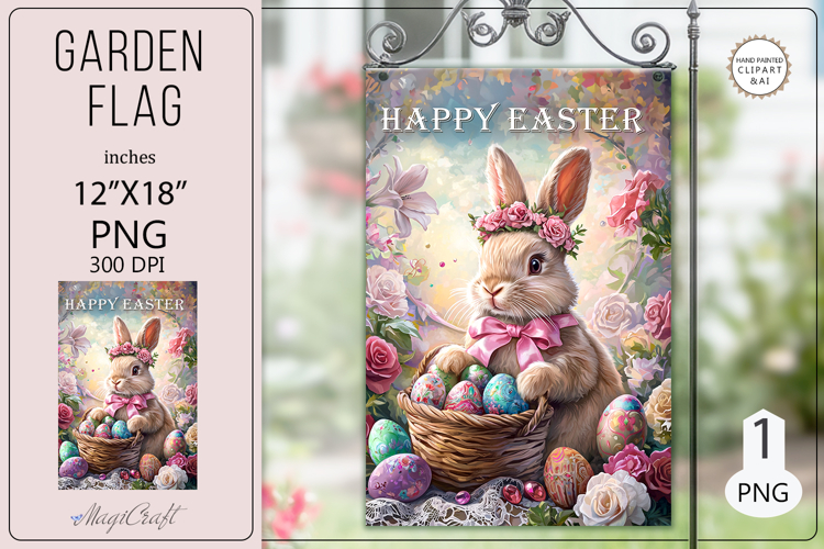 Garden Flag Sublimation Designs Image 4