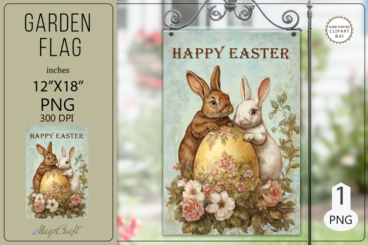 Happy Easter Garden flags| Garden Flag Sublimation|bunny