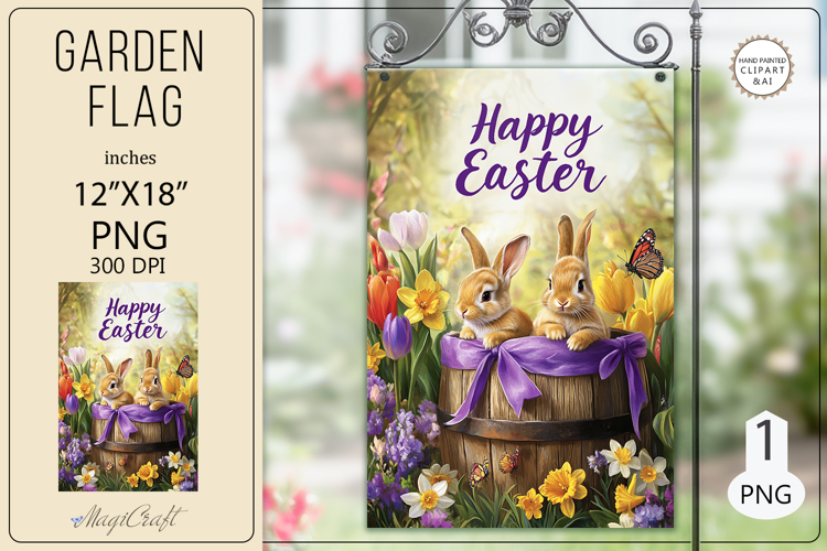 Garden Flag Sublimation Designs Image 13