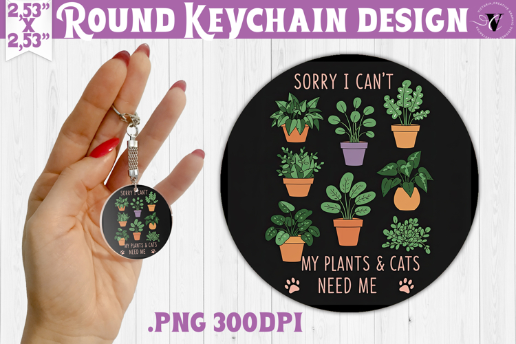 Round keychain | Garden Design | Gardening