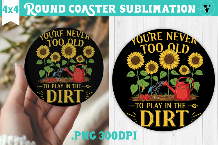Garden Clipart Image 15