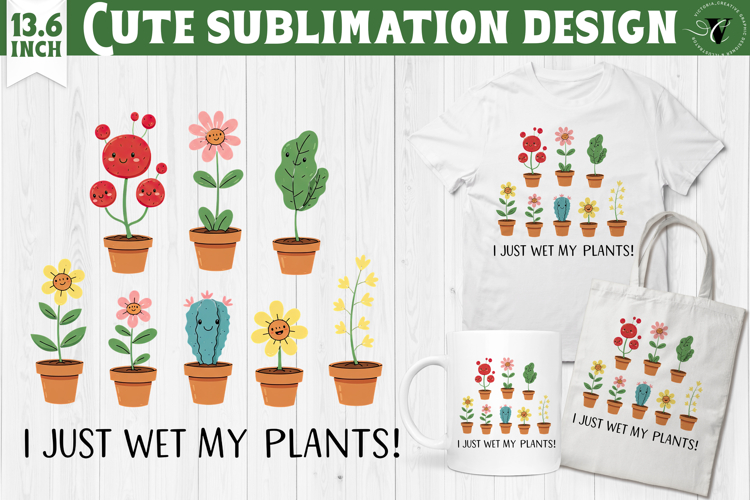 Gardening Clipart Image 7