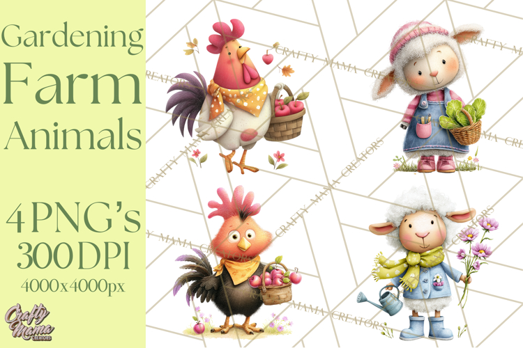 Gardening Clipart Image 11