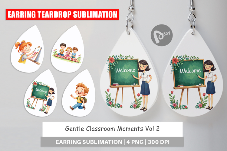 Classroom Clipart Image 2
