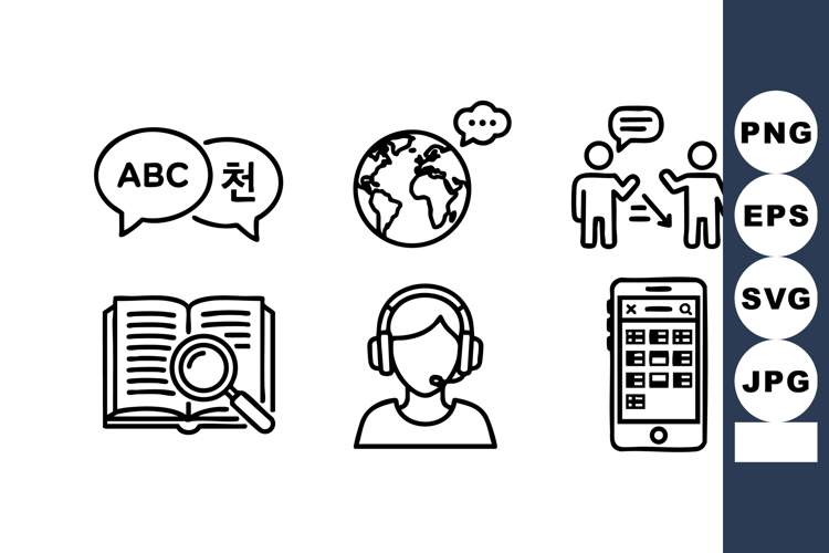 Globe Clipart Image 21