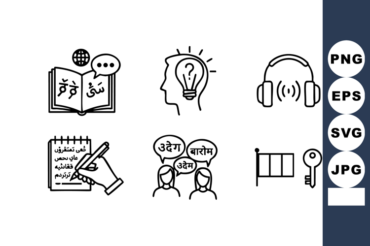 Headphones Icon Image 15
