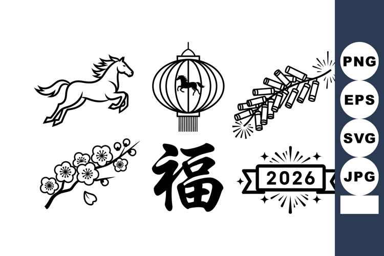 Chinese Clipart Image 2