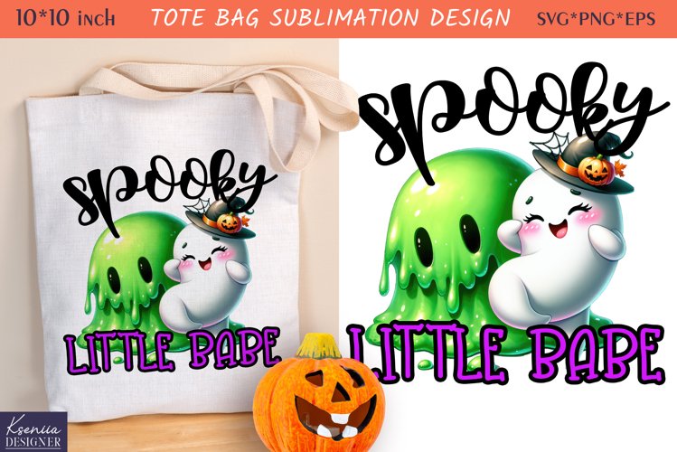 Ghost Clipart Image 15