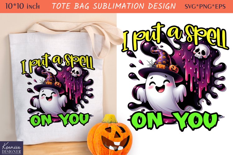 Ghost Clipart Image 14