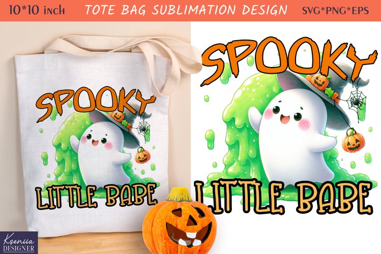 Ghost Clipart Image 12