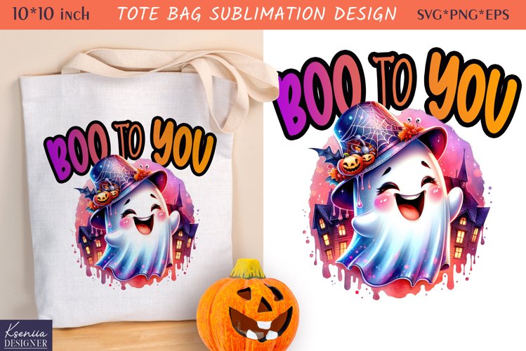 Ghost Clipart Image 9