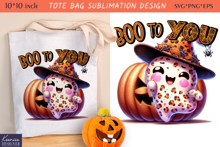 Ghost Clipart Image 19