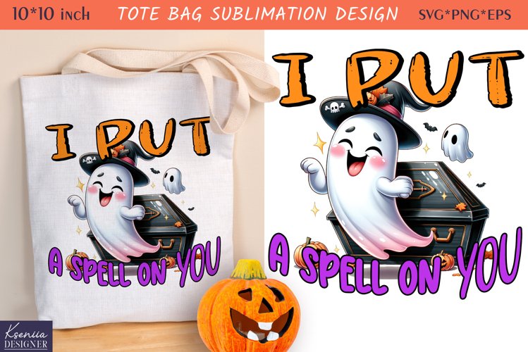 Ghost Clipart Image 17
