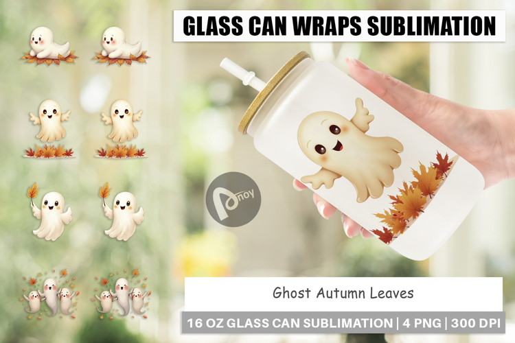 Glass Can Watercolor Ghost Autumn Leaves