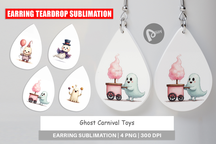 Halloween Ghost Clipart Image 4
