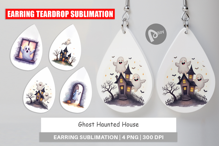 Haunted House Clipart Image 15