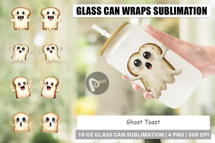 Beer Can Clipart Image 12