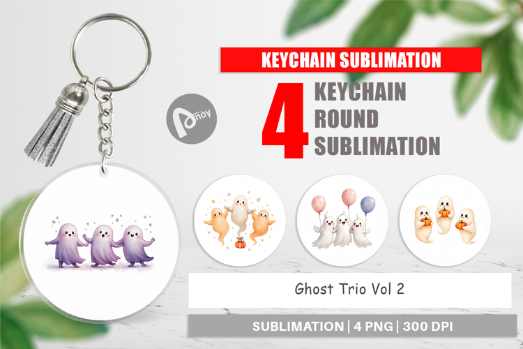 Keychain Png Image 9