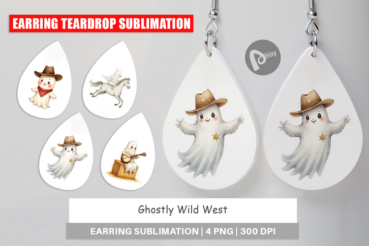 Earring Png Image 12