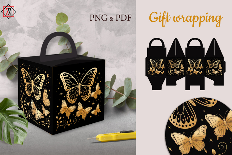 Gift box template. Paper crafts.