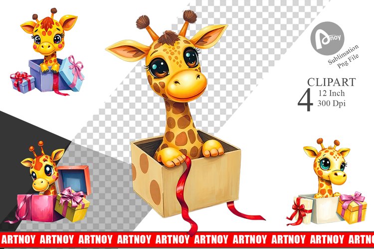 Gift Png Image 19