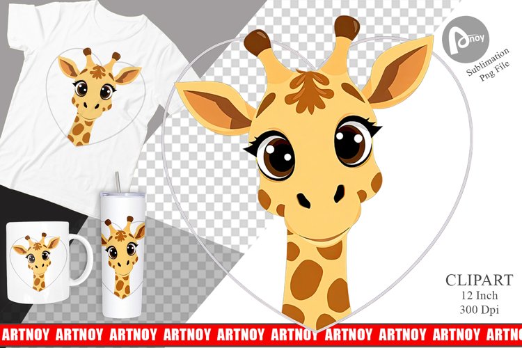 Gecko Clipart