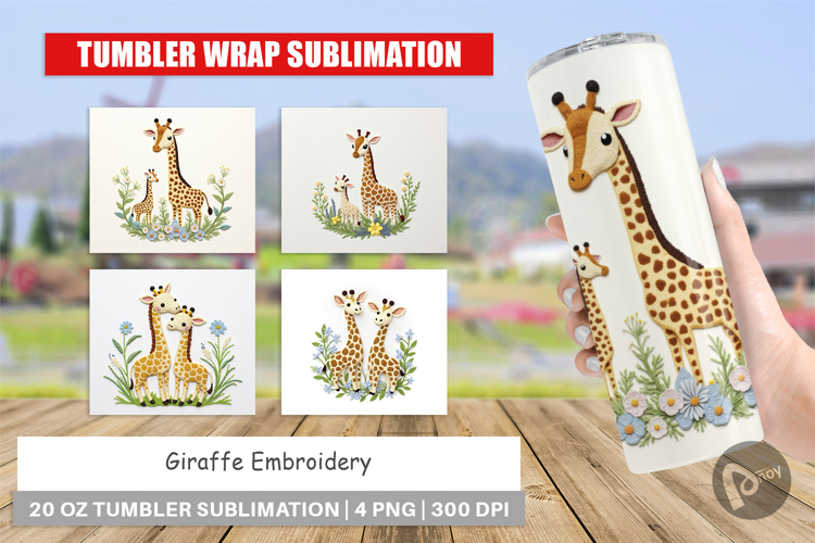 Tumbler Giraffe Embroidery