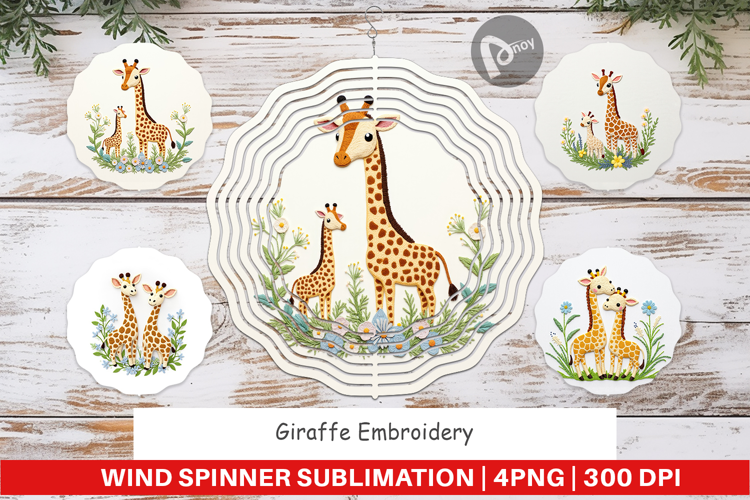 Wind Spinner Giraffe Embroidery